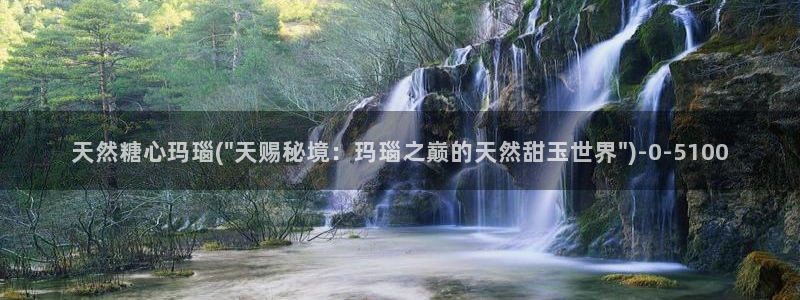 糖心vlog免费进入网址