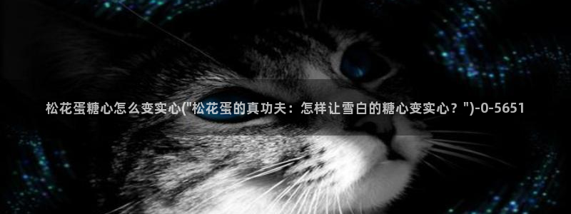 http://t.me/糖心vlog