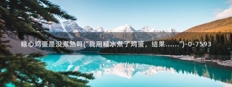 糖心视频vlog深夜释放自己下载