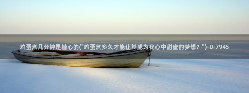 网站糖心vlog