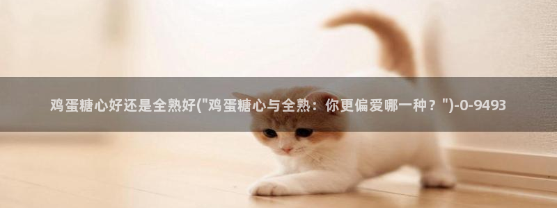 糖心vlog怎么安装